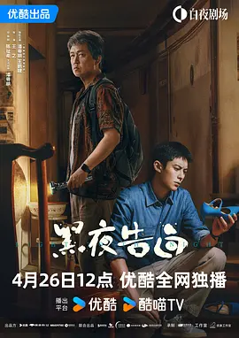 兄弟的女友