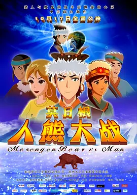 性欧美www