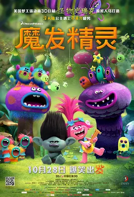 泸州老窖分红