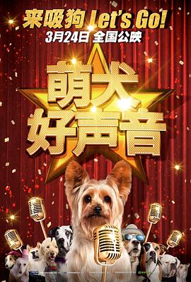 超污视频网站