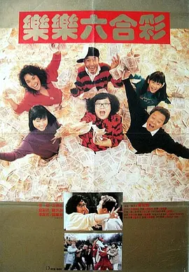 一级做a爱片在线播放