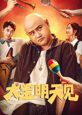 欧美另类高清视频在线