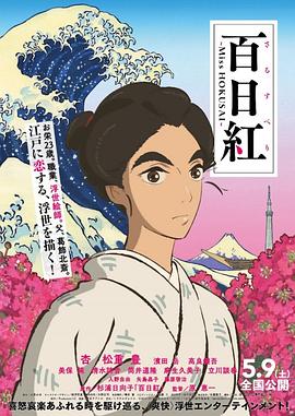 亚洲精品水蜜桃