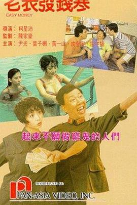 亚洲字幕