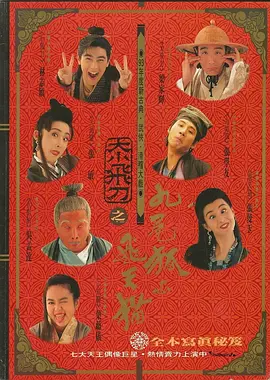 日本女优网站