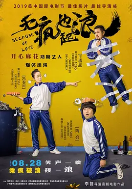 酒店小姐