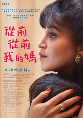 弄得好舒服快高潮了