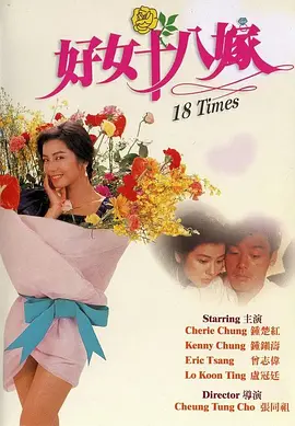 久久精品亚洲
