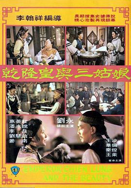中文字幕在线视频网站