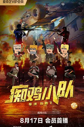 色先锋av资源