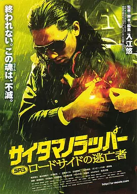更换主板和cpu需要重新做系统吗