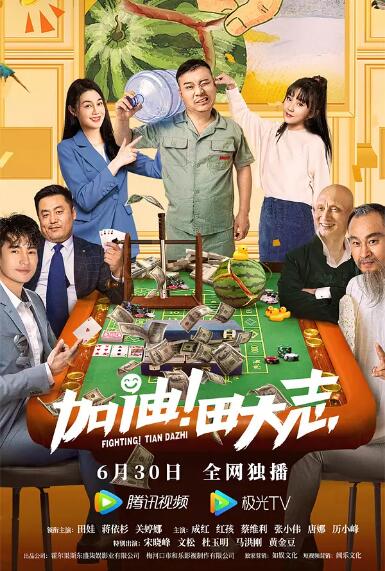 综合欧美亚洲日本