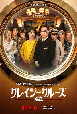 姬川优奈在线观看
