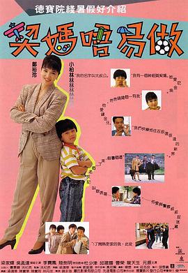 精品一区二区三区免费视频