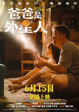 午夜日韩在线观看