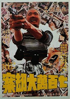 511影视