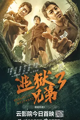 一级黄色片儿