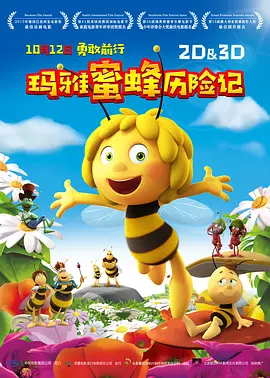亚洲精品91大神在线观看