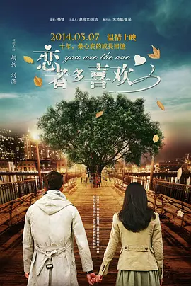 久久精品a一国产成人免费网站