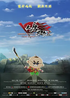 婷婷丁香六月