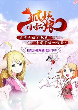 最近最新的日本字幕mv