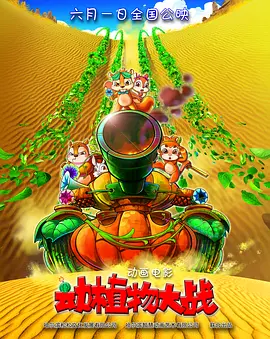欧美精品亚洲精品日韩专