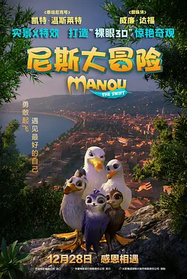 国产1区在线观看