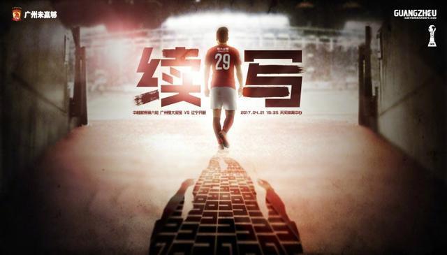 按摩意图4