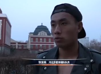 日韩一区二区在线观看