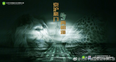 欧美xx网站