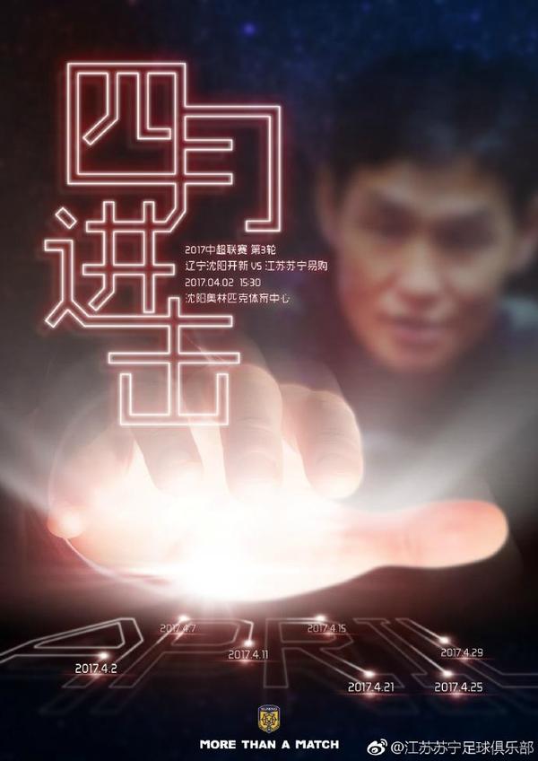 易点云权限管理系统