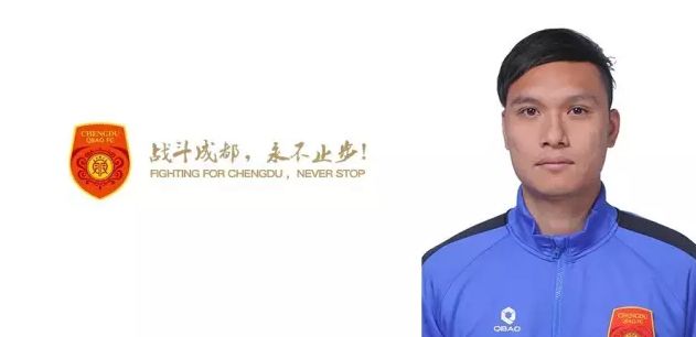 精品久久久中文字幕