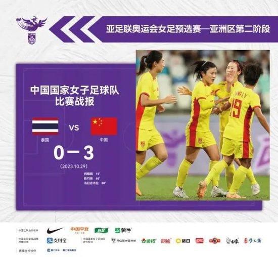 一区二区成人国产精品
