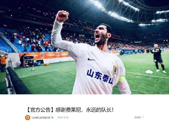 35pao强力打造