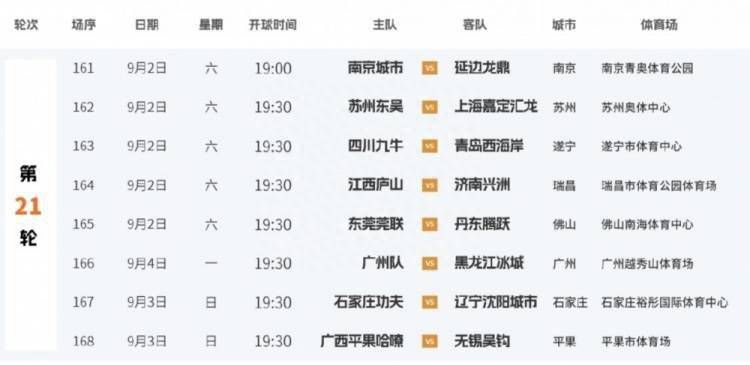 亚洲国产精品电影