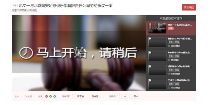 国产精品久久久久桃色tv
