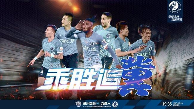 亚洲毛片在线免费观看