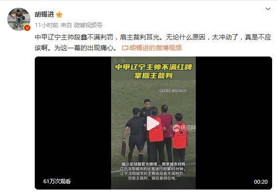 精品一区二区三