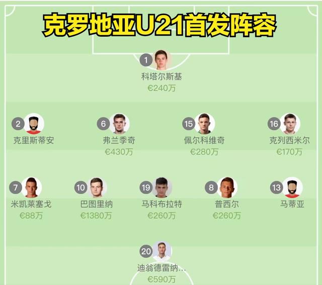 欧美日韩国产精品