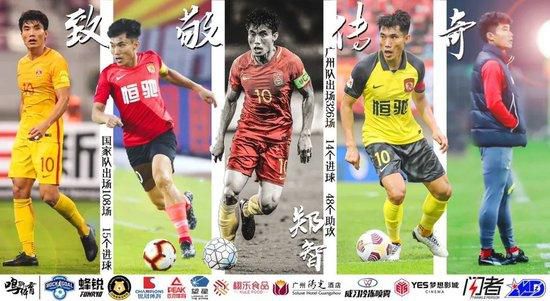 俱乐部宗旨