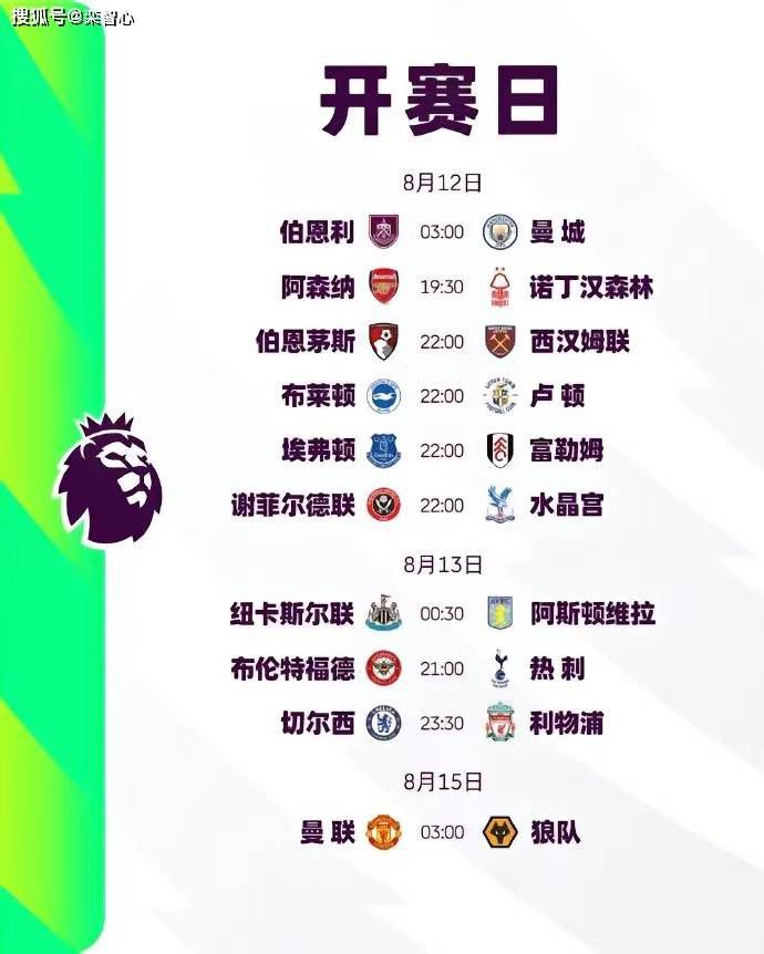 成人h版泰山134分钟在线
