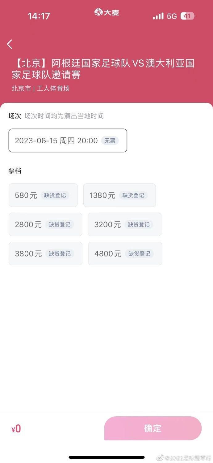 我家那闺女2024年免费观看完整版