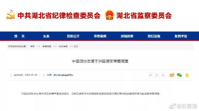 国产1区二区