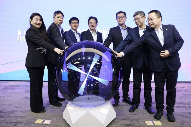 亚洲国产一区二区三区最新