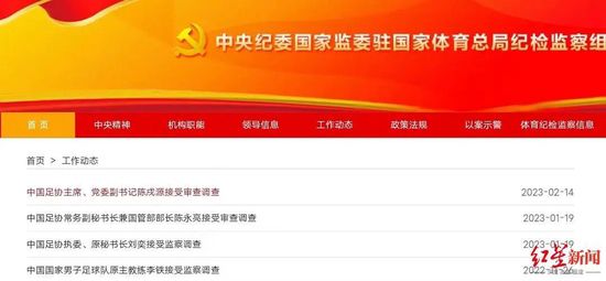 一区二区高清在线