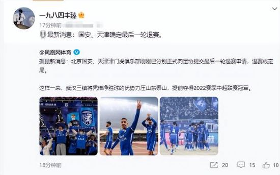 菠萝菠萝蜜影院在线观看高清