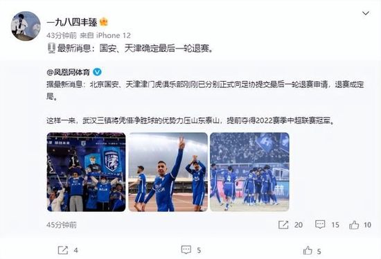 亚洲精品人成在线观看