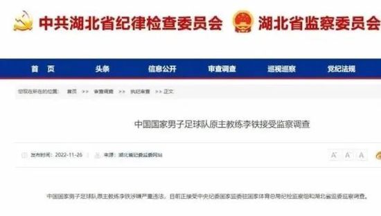 在线免费一区二区
