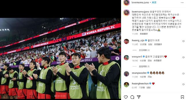 관전남