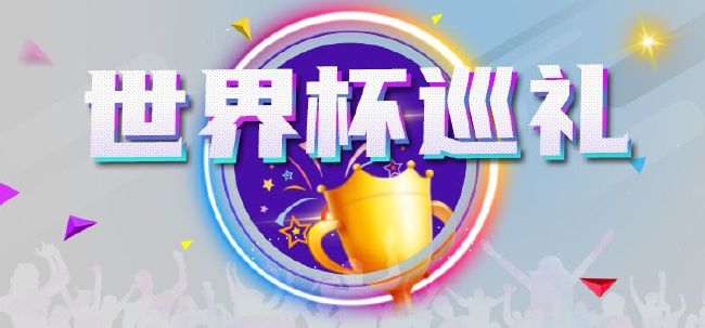 隐秘的私生活